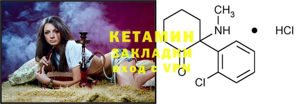 кристаллы Алзамай