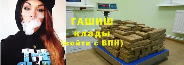 Альфа ПВП Абдулино
