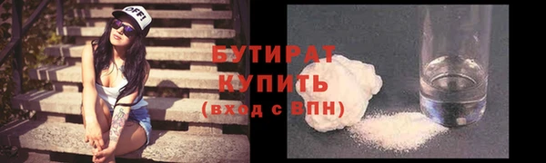 прущая мука Приозерск