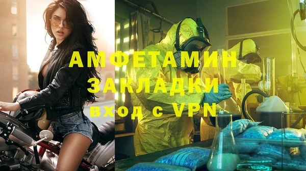 дмт Алексеевка