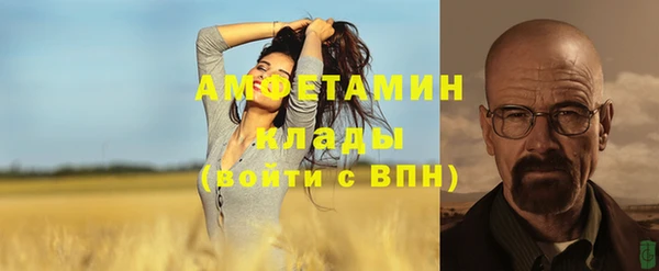 PSILOCYBIN Пролетарск