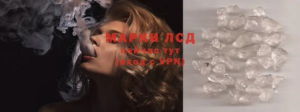 прущая мука Приозерск