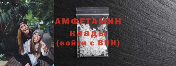 дмт Алексеевка