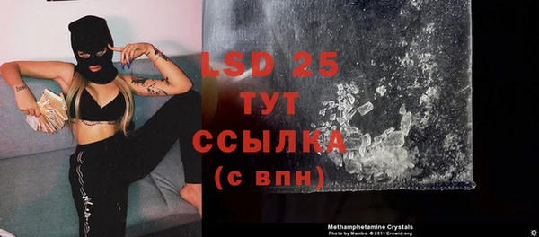бутик Протвино